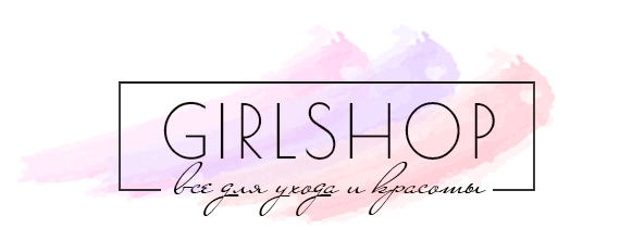 GirlShop